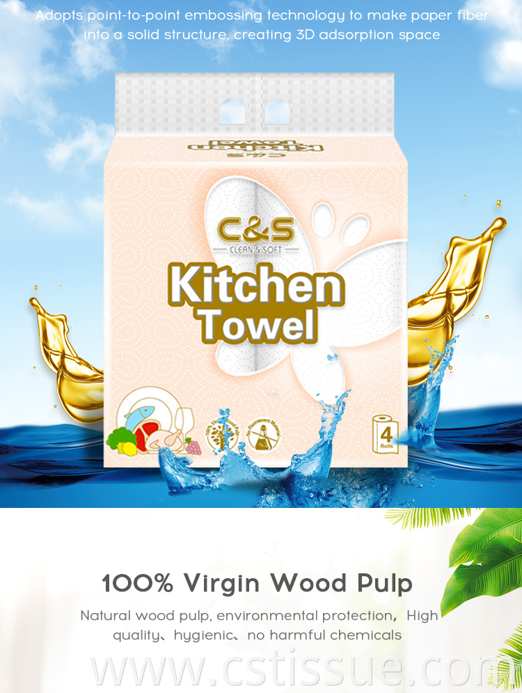 Customized Ultra Oil Suction Kitchen Paper Multi Functional Towel Paper Tissue